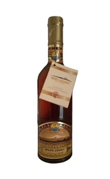 Коньяк Гранд Армениенс 5 лет 0,25 л