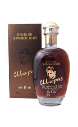 Коньяк Шираз 8 лет 0,75 л