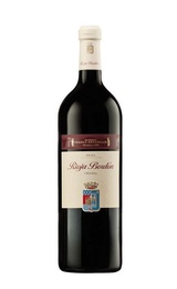 Вино Bodegas Franco-Espanolas Bordon Crianza 1,5 л