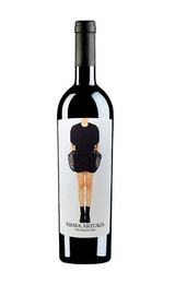 Вино Amaya Arzuaga Colleccion 2015 0,75 л