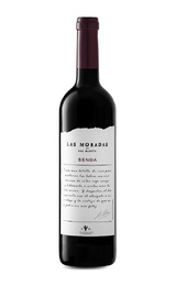 Вино Las Moradas Senda 2016 0,75 л