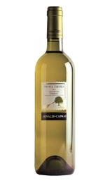 Вино Arnaldo Caprai Anima Umbra Grechetto 2019 0,75 л