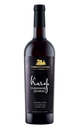 Вино Солнечная Долина Кагор