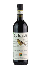 Вино Castellare di Castellina Chianti Classico Riserva 2018 0,75 л