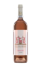 Вино Sella & Mosca Rosato 2020 0,75 л