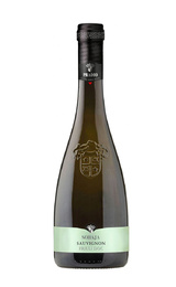 Вино Pradio Sobaja Sauvignon 2020 0,75 л