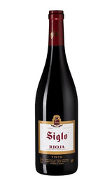 Вино Bodegas Manzanos Siglo 2020 0,75 л