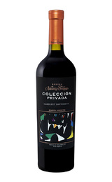 Вино Navarro Correas Coleccion Privada Cabernet Sauvignon 2020 0,75 л