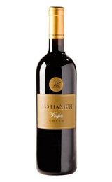 Вино Bastianich Vespa Rosso 2015 0,75 л