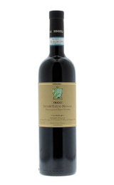 Вино Fongoli Montefalco Rosso 2017 0,75 л