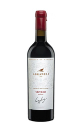 Вино Askaneli Brothers Gochas Saperavi Reserve 2018 0,75 л