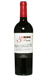 Вино Castillo Perelada Tres Finques 2017 0,75 л