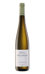 Вино Markus Molitor Haus Klosterberg Riesling 2020 0,75 л