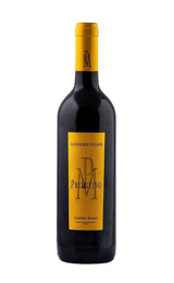 Вино Masserie Pizari Primitivo 2020 0,75 л