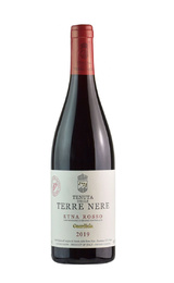 Вино Tenuta delle Terre Nere Guardiola 2019 0,75 л