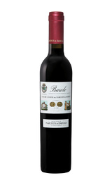 Вино Marchesi di Barolo Barolo 2017 0,375 л