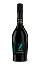Просекко Zardetto Prosecco Conegliano Valdobbiadene Extra Dry 0,75 л