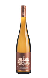 Вино Gut Hermannsberg Vom Schiefer Riesling 2020 0,75 л