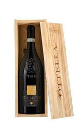 Вино Ottella Lugana Le Creete 2020 1,5 л