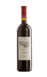 Вино Вина Арпачина Саперави полусухое 2018 0,75 л