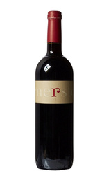 Вино Reyneke Cornerstone 2018 0,75 л