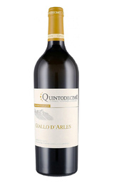 Вино Quintodecimo Giallo d'Arles Greco di Tufo 2020 0,75 л