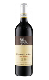 Вино Castello di Ama San Lorenzo Chianti Classico Gran Selezione 2018 0,75 л