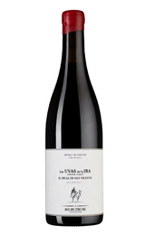 Вино Daniel Landi Las Uvas de la Ira 2020 0,75 л