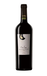 Вино Cantine Cellaro Due Lune 2020 0,75 л