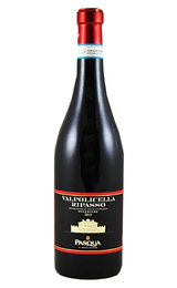 Вино Pasqua Valpolicella Ripasso Superiore 2020 0,75 л