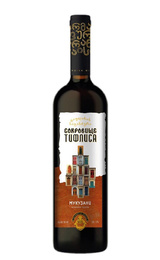 Вино Treasure Tiflis Mukuzani 2021 0,75 л