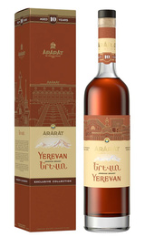 Коньяк Арарат Ереван 0,75 л