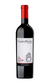 Вино Castelfeder Lagrein Vigna Villa Karneid 2019 0,75 л
