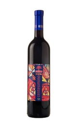 Вино La Spinetta Ravenna Centesimino 2019 0,75 л
