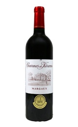 Вино Charmes De Kirwan 2017 0,75 л