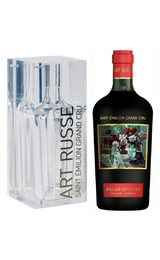 Вино Chateau La Grace Dieu des Prieurs Art Russe 2016 1,5 л