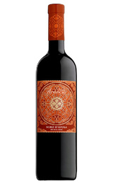 Вино Feudo Arancio Nero d'Avola 2021 0,75 л