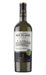 Вино Шато Монплезир Премиум Алиготе Шардоне 0,75 л