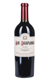 Вино Дом Захарьиных Красное 0,75 л