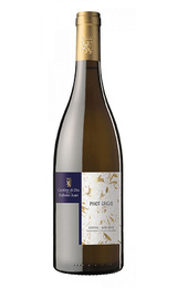 Вино Kellerei Auer Alto Adige Pinot Grigio 2022 0,75 л