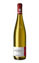 Вино Prinz Salm Felseneck Riesling 2019 0,75 л