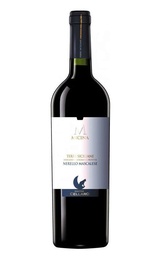 Вино Cantine Cellaro Micina 2022 0,75 л