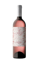 Вино C'D'C' Cristo di Campobello Rosato 2021 0,75 л