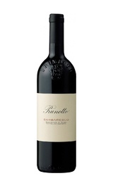 Вино Prunotto Barbaresco 2018 0,75 л
