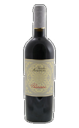 Вино Feudo Arancio Passiari Terre Siciliane 2021 0,75 л