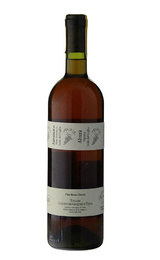 Вино Altura Vigneto Ansonaco 2021 0,75 л