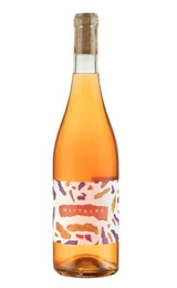 Вино Castel del Piano Mattagna 2020 0,75 л