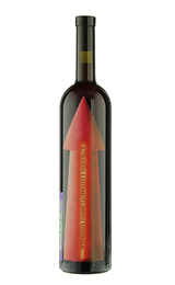 Вино Serragghia Fanino 2022 0,75 л