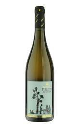 Вино Kamara Pure Stalisma White 2021 0,75 л