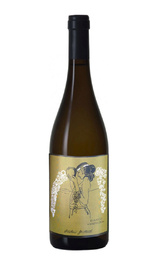 Вино Cristiano Guttarolo Amphora Bianco 2021 0,75 л